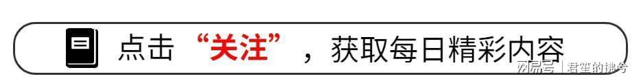 2026 世界杯预选赛-娱乐圈又丢人！嫣然医院捐款名单曝光，年入上亿明星一个都不吭声